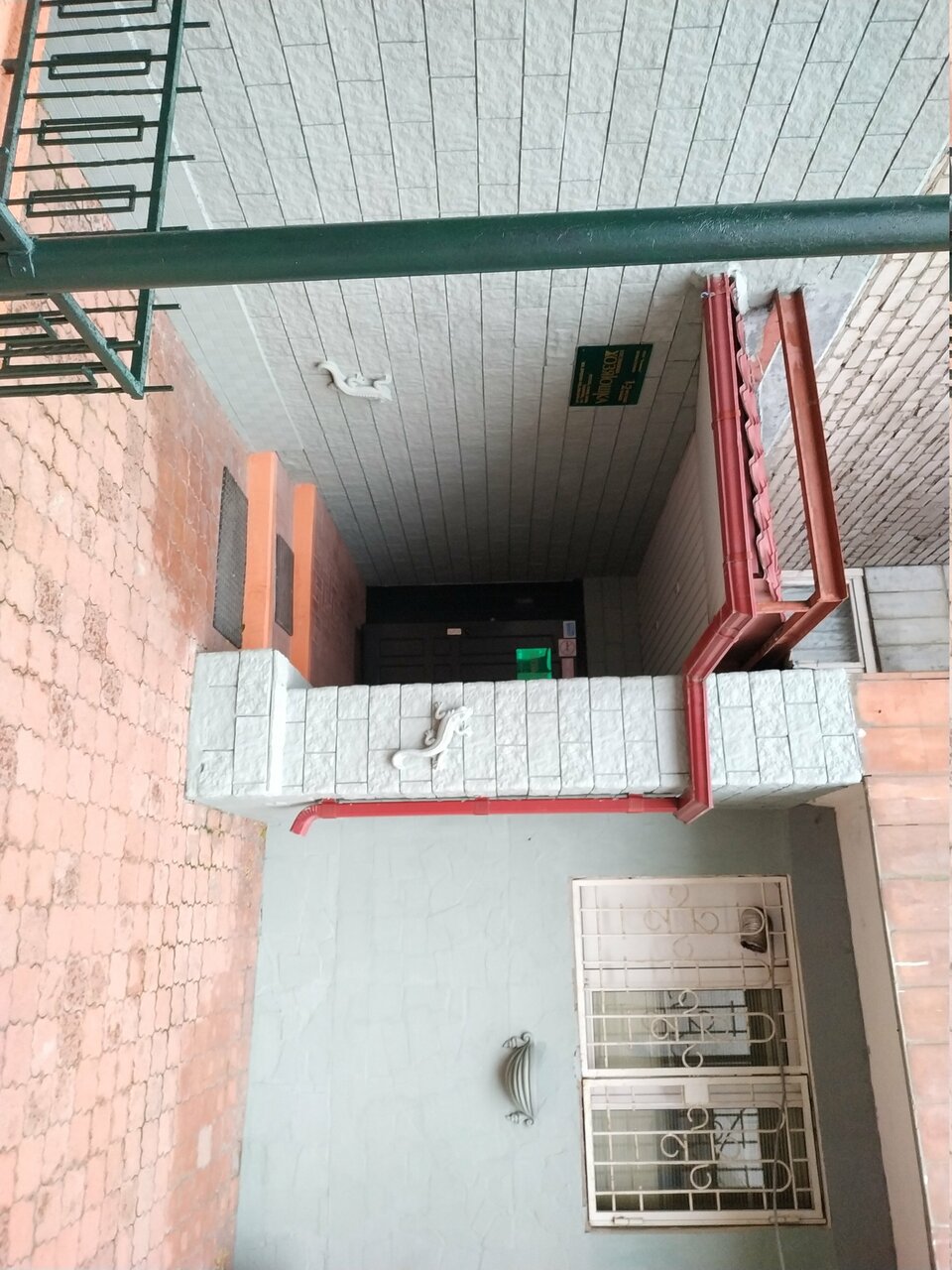 Гостиница Хозяюшка Пермь-59