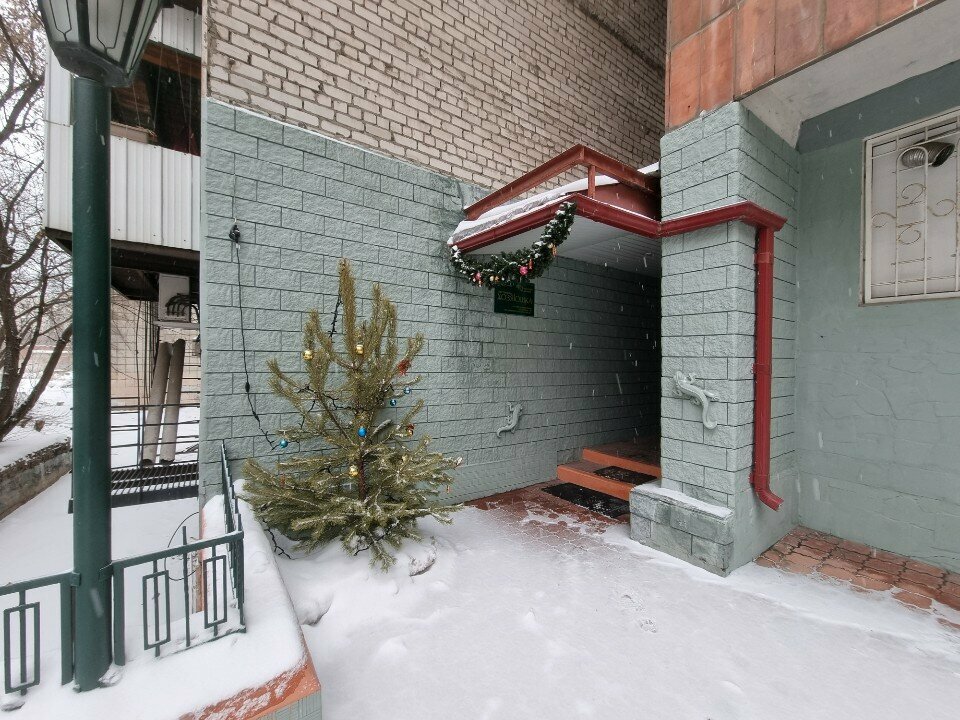 Гостиница Хозяюшка Пермь-91