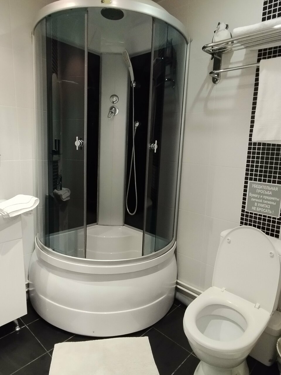 Гостиница Хозяюшка Пермь-173