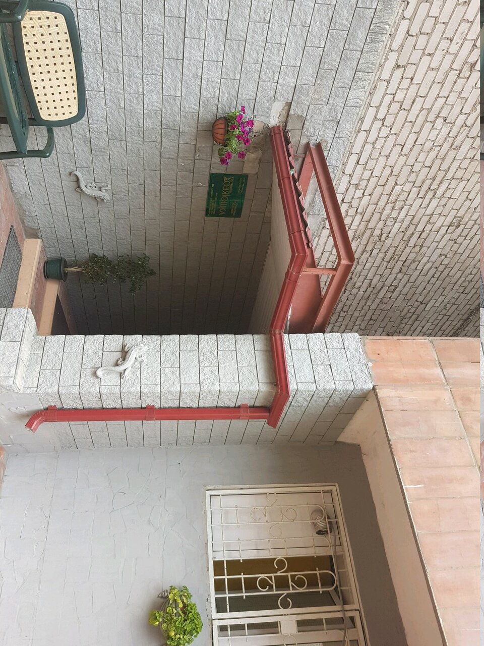 Гостиница Хозяюшка Пермь-36