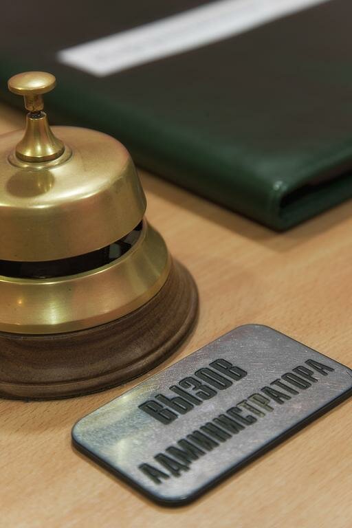 Гостиница Хозяюшка Пермь-77