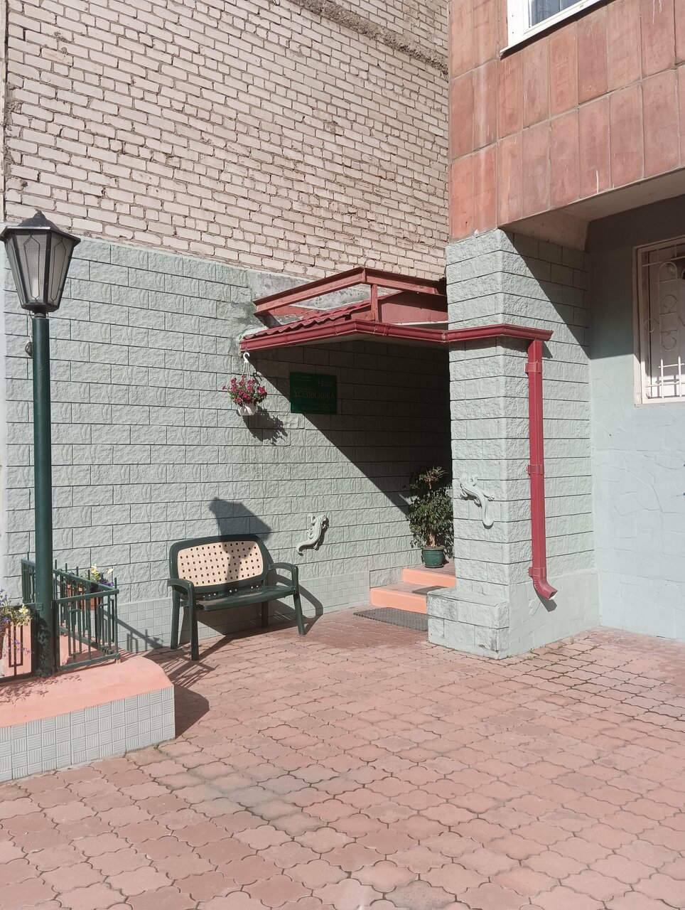 Гостиница Хозяюшка Пермь