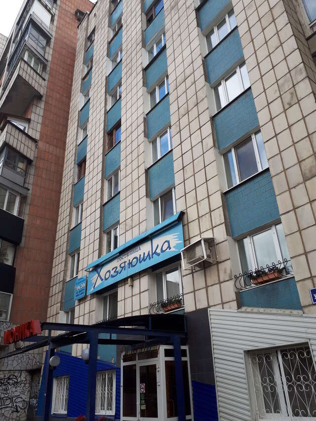 Гостиница Хозяюшка Пермь-27
