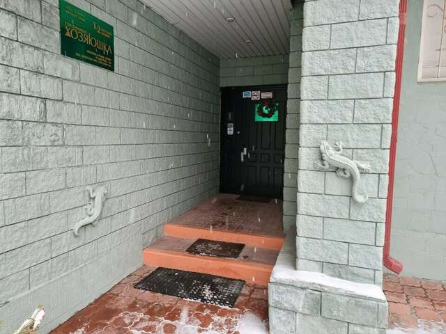 Гостиница Хозяюшка Пермь-128